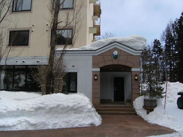 Wadano Forest Hotel & Apartments Hakuba Eksteriør bilde